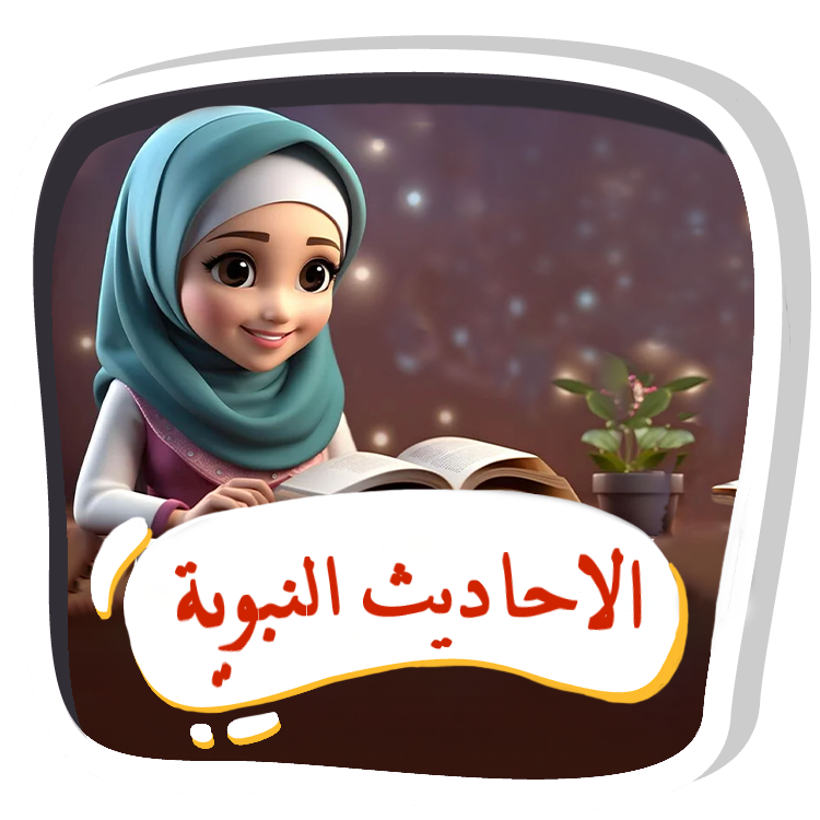 FlowmasterKids فلوماستركيدز- الرئيسية (القديمة) الرئيسية (القديمة)