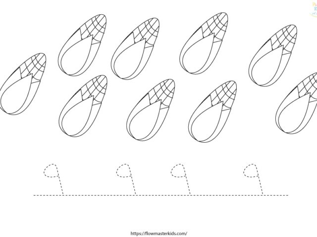 أوراق عمل كتاب خطواتي الثاني
