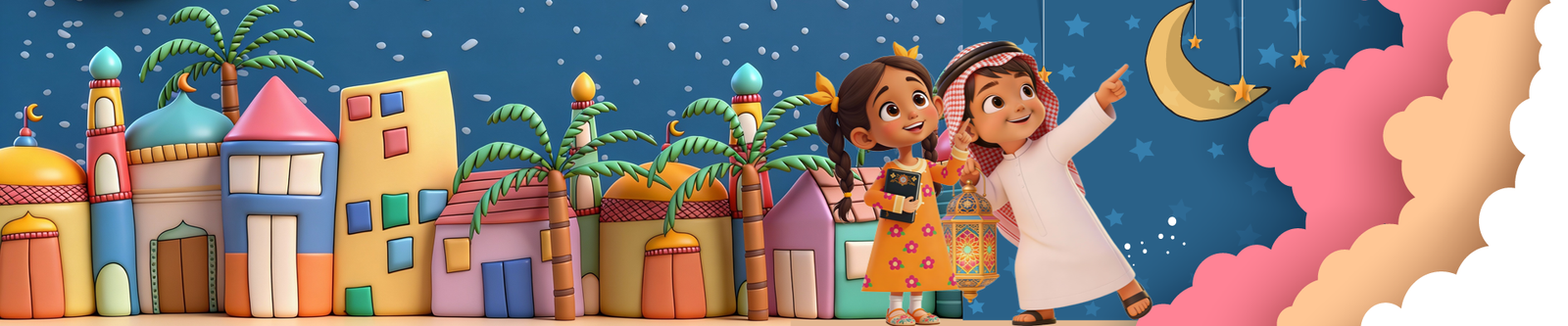 فلومستر كيدز البانر الرئيسي لشهر رمضان الكريمللمنصة التعليمية باللغة العربية