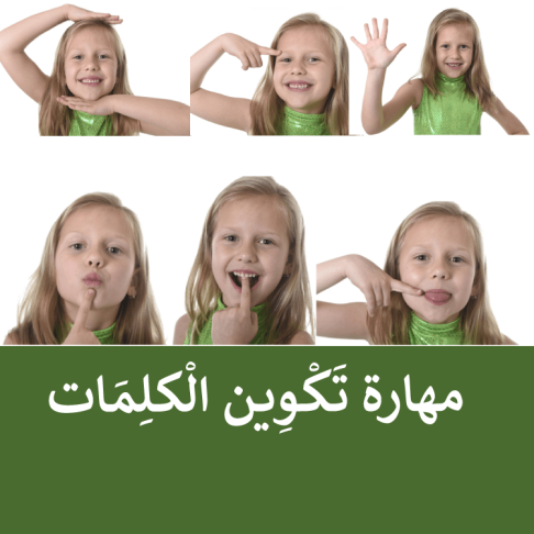 this-is-me6